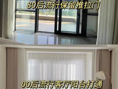 -至美焕新·全屋翻新