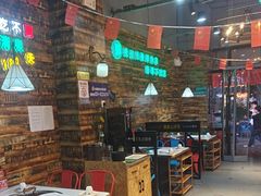 -哈尔滨烧烤·山河村铁锅炖(交大店)