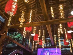 -鹅滋道(甘坑古镇店)