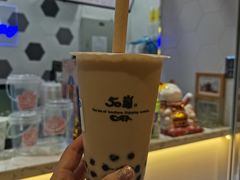 -50岚(太平洋森活天地店)