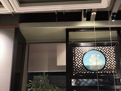 -陶陶居酒家(SM二期购物广场店)