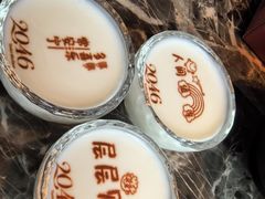 -2046湘味厨房(深圳湾店)