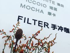 -COTTON CAFE(德信·中外公寓店)