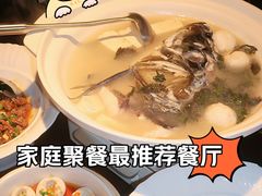 -许爷家·生态湖鲜(徐汇日月光店)