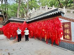 -青岩寺风景区