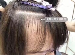 -3AM·S HAIR SALON烫发染发接发