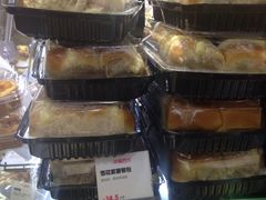 -幸福西饼面包茶饮(车公庙店)
