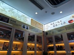 -吴裕泰茶莊(大栅栏店)