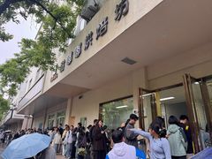 -甜嘟嘟烘焙坊(舒城路店)
