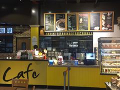 -TIMO COFFEE 阿拉校园面包