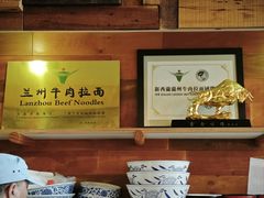 -King Made Noodles 金味德牛肉拉面