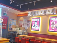 -朴大叔拌饭(上海金山万达店)