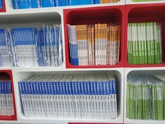 -中公教育考公考编·专升本·考研(河西校区)