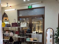 -六六奢品·vintage中古·回收二手奢侈品包包手表首饰(环球港店)
