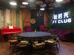 -好享派·团建轰趴馆(旗舰店)