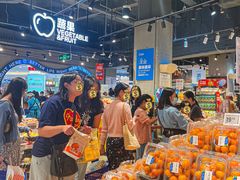 -盒马鲜生(皇庭广场店)