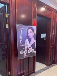 -南京医科大学友谊整形外科医院