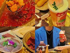 -小龙坎火锅(总店)