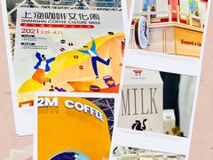 -国家会展中心