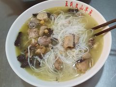 -文山荷鲜居(翠湖店)