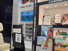 -眼镜88(中华广场店)