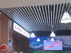 -大头亮羊汤烩面·河南非遗(良乡总店)
