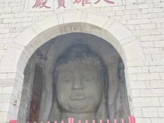 -佛慧山