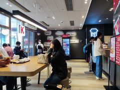 -肯德基(珍珠店)