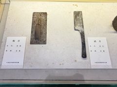 -中国宣纸文化园