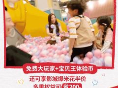 -肯德基(年家浜店)