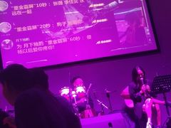 -vimi便利店酒吧