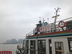 -鱼珠码头(轮渡站)