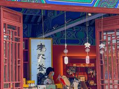 -乾隆行宫