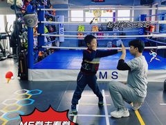 -M.S拳击泰拳馆(大学路店)