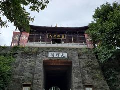 -天龙八部武侠城