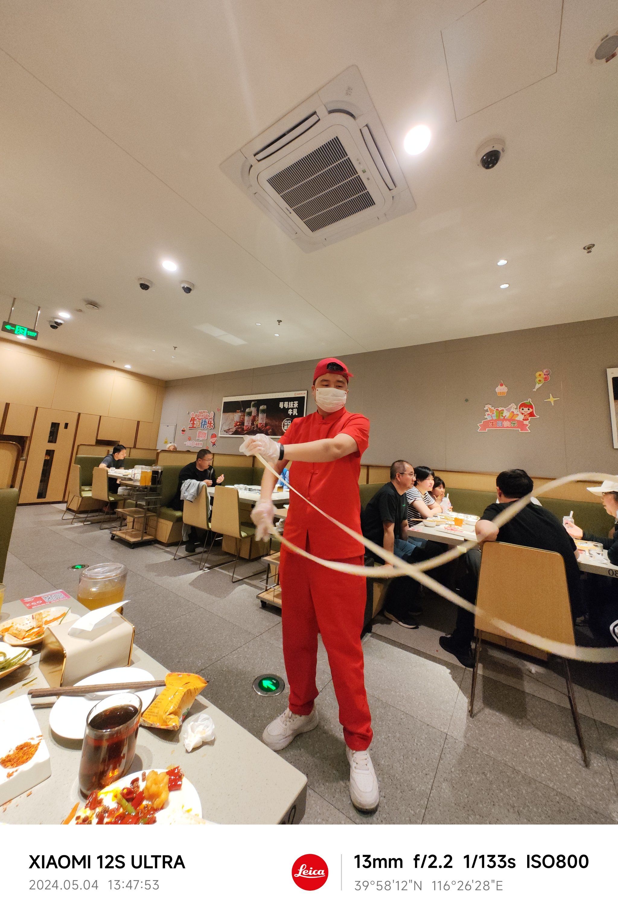 欢乐火锅时光 真棒