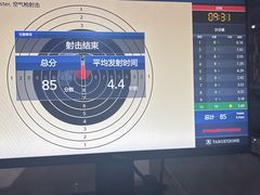 -运动派(北京店)
