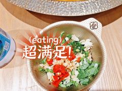 -福客麻辣烫·现炒麻辣香锅(印力中心店)
