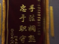 -美喇月子中心(南沙进港店)