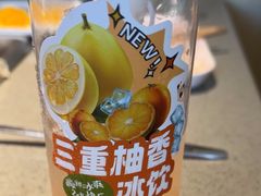 -海底捞火锅(枫蓝国际购物中心店)