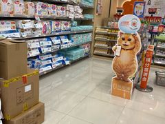 -万宁(上水广场店)