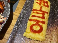 -冰川延边料理·炭烤串(原小木屋店)