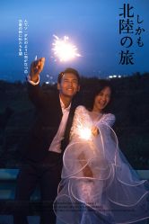 -雨墨婚纱摄影工作室