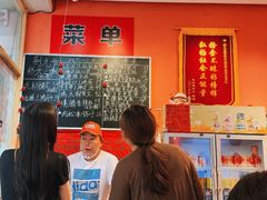 -荆九爷爆炒桥头三嫩(夫子庙店)