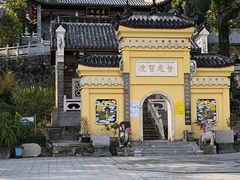 -南岳衡山风景名胜区-南岳大庙