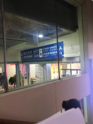 -重庆医科大学附属儿童医院(渝中院区)