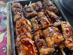 -天程知味园