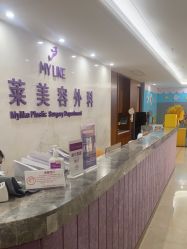 -厦门美莱整形美容医院