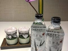 -台北北投丽禧温泉酒店