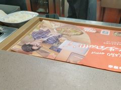 -吉野家(顺义站前北街店)